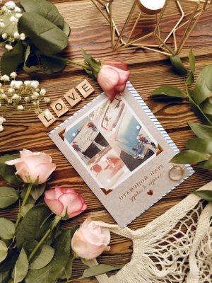 Открытка 28 Открытка 28