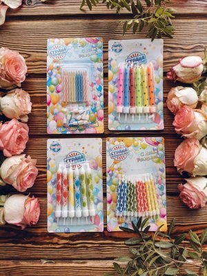 Набор свечей