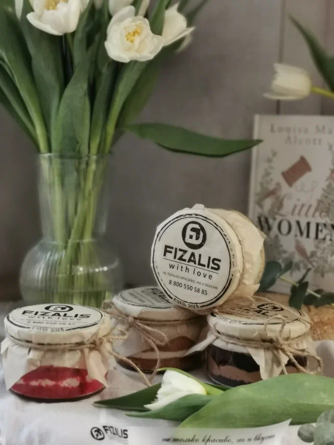 Трайфл  в банке