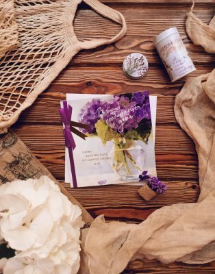 Открытка 6 Открытка 6